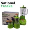 10 Rekomendasi Blender Terbaik 2023 untuk Dapur Anda!
